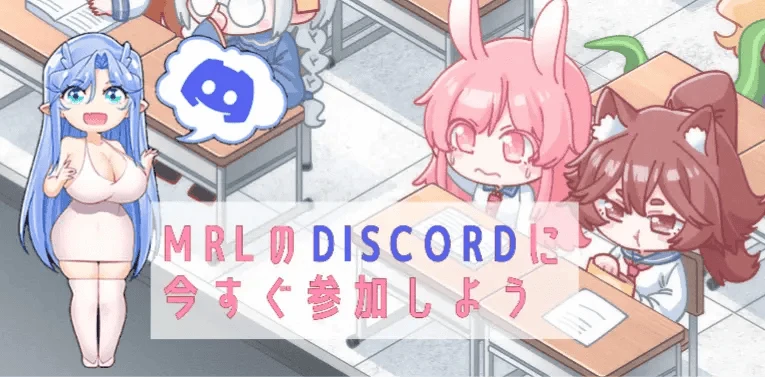 Mrlsexdoll homepage banner discord