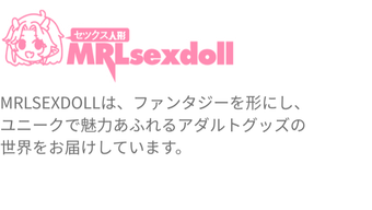 Footer logo w text 26px